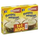 Προσφορά ΓΙΩΤΗΣ Πουρές Πατάτας 125gr 1+1 Δώρο για 2,15€ σε Market In